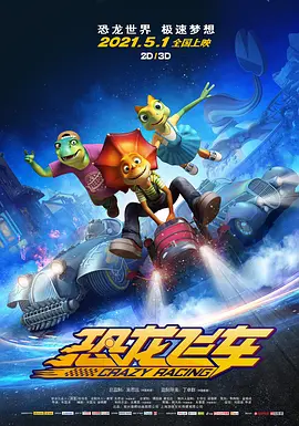 国产精品嫩草影院一二三区